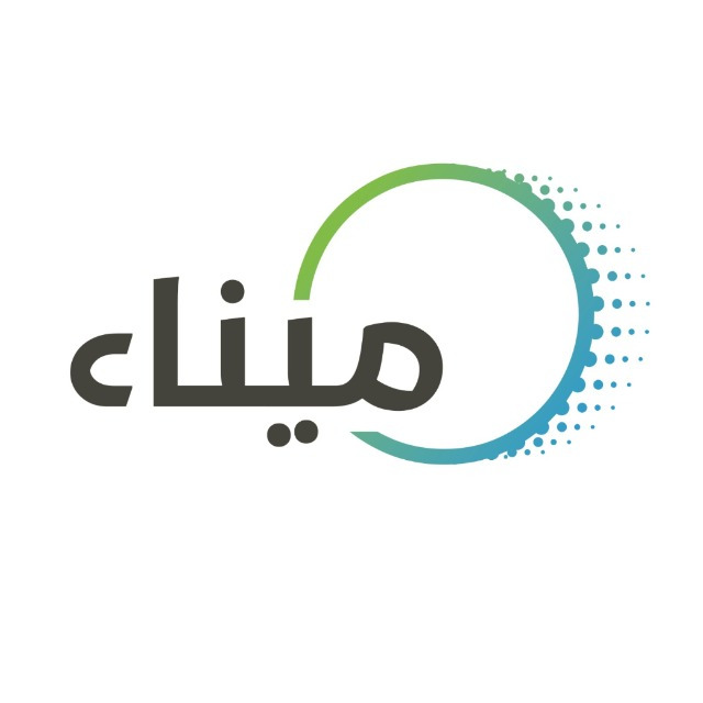 تجربة المحاسبة